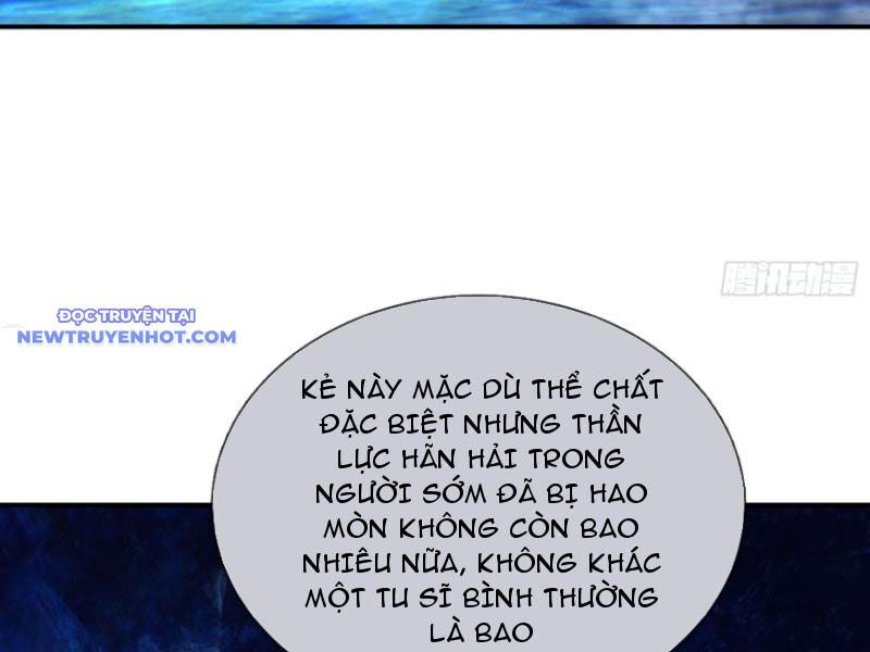Ngủ Say Vạn Cổ: Xuất Thế Quét Ngang Chư Thiên Chap 11 - Next Chap 12
