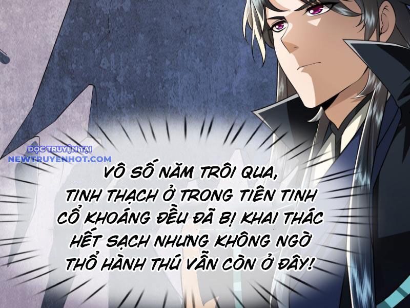 Ngủ Say Vạn Cổ: Xuất Thế Quét Ngang Chư Thiên Chap 11 - Next Chap 12