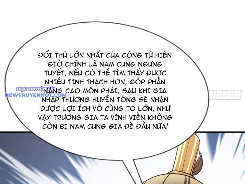 Ngủ Say Vạn Cổ: Xuất Thế Quét Ngang Chư Thiên Chap 11 - Next Chap 12