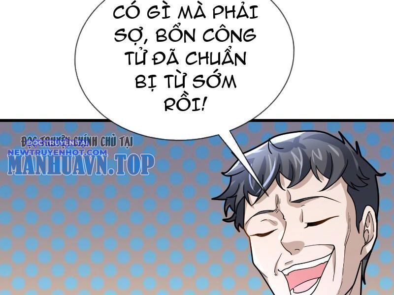 Ngủ Say Vạn Cổ: Xuất Thế Quét Ngang Chư Thiên Chap 11 - Next Chap 12