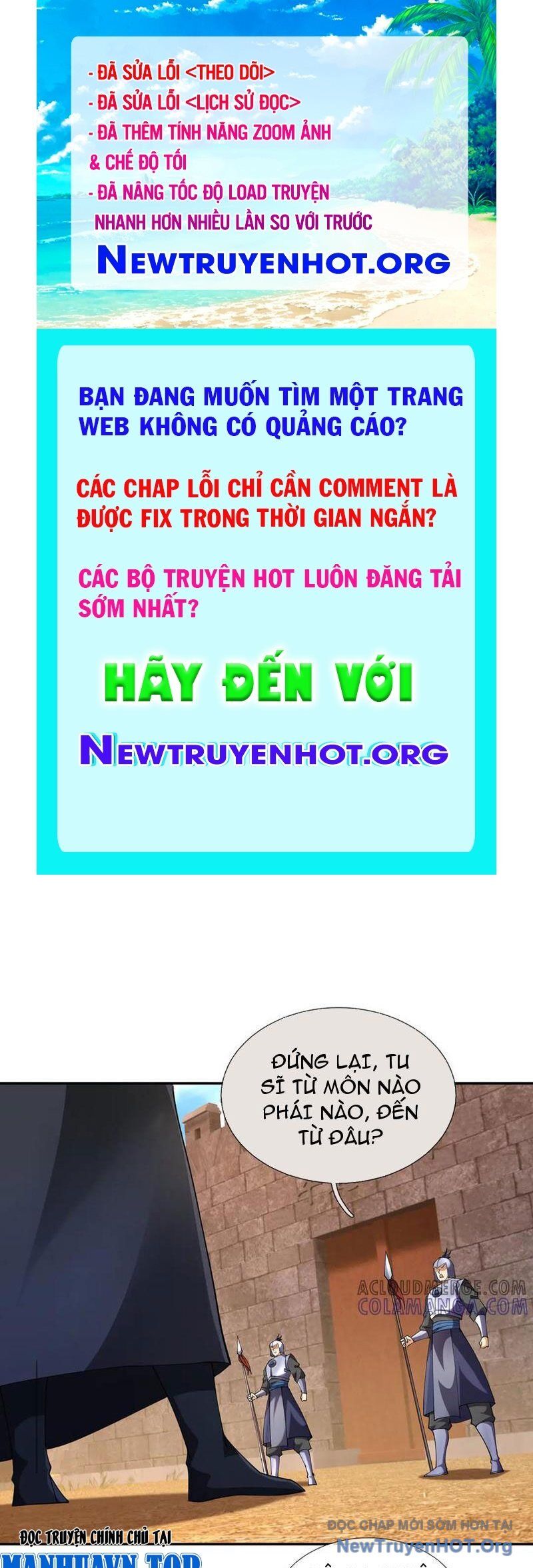 Ngủ Say Vạn Cổ: Xuất Thế Quét Ngang Chư Thiên Chap 110 - Next Chap 111