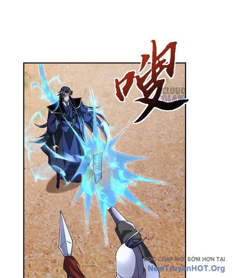 Ngủ Say Vạn Cổ: Xuất Thế Quét Ngang Chư Thiên Chap 110 - Next Chap 111