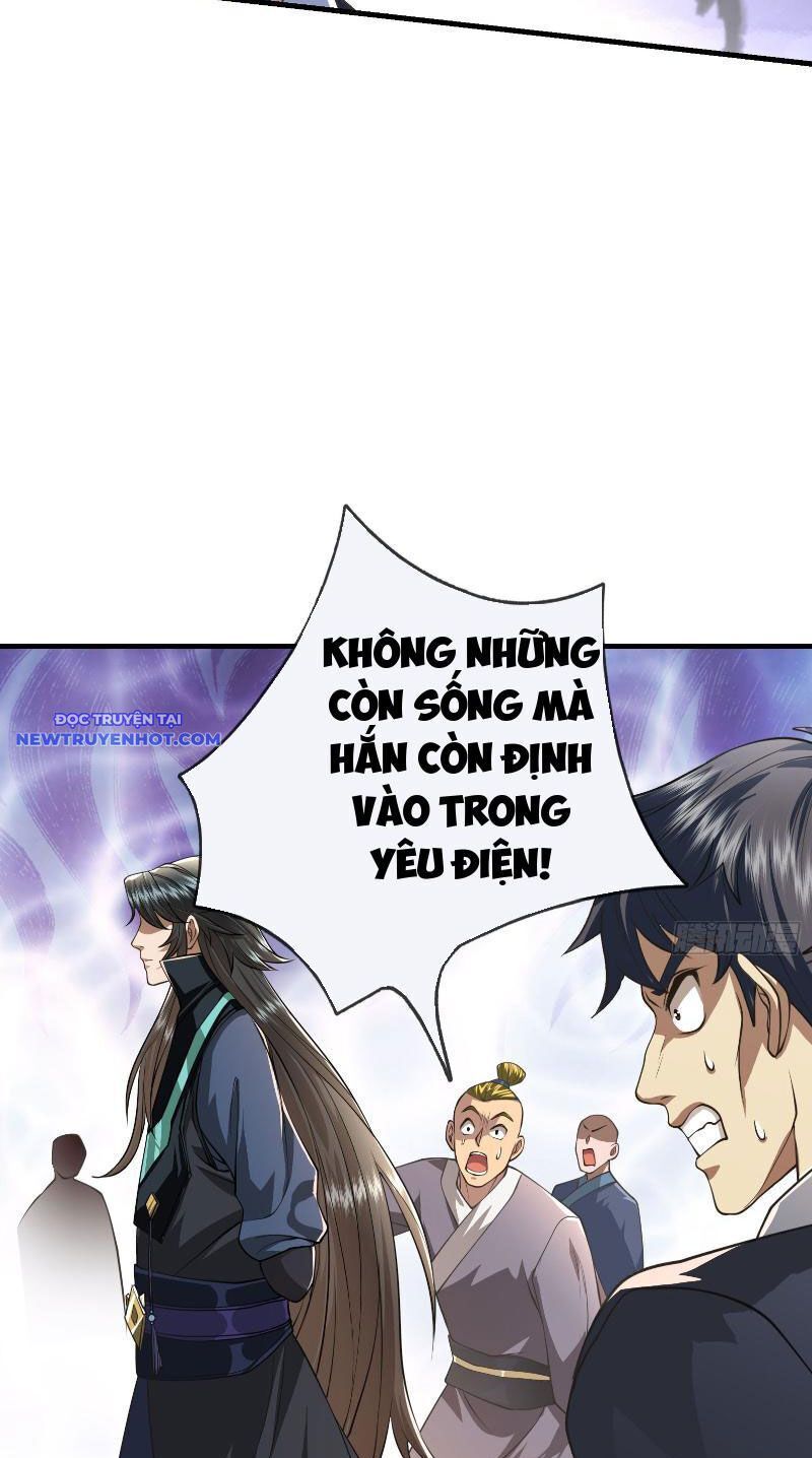Ngủ Say Vạn Cổ: Xuất Thế Quét Ngang Chư Thiên Chap 12 - Next Chap 13