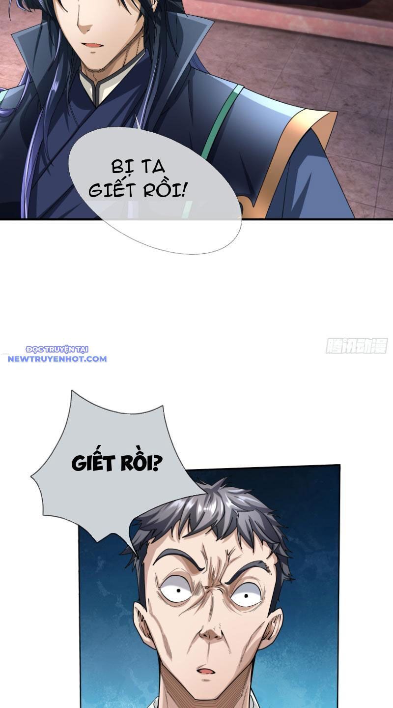 Ngủ Say Vạn Cổ: Xuất Thế Quét Ngang Chư Thiên Chap 12 - Next Chap 13