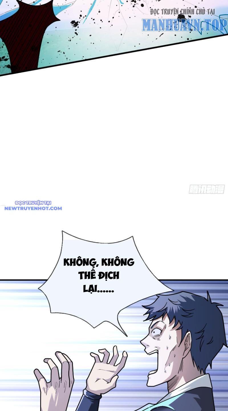 Ngủ Say Vạn Cổ: Xuất Thế Quét Ngang Chư Thiên Chap 12 - Next Chap 13