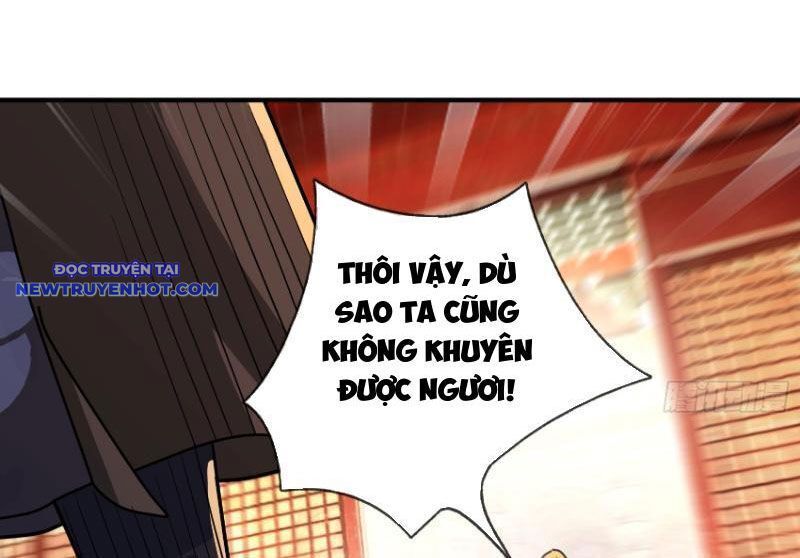 Ngủ Say Vạn Cổ: Xuất Thế Quét Ngang Chư Thiên Chap 12 - Next Chap 13