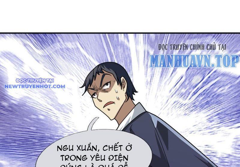 Ngủ Say Vạn Cổ: Xuất Thế Quét Ngang Chư Thiên Chap 12 - Next Chap 13