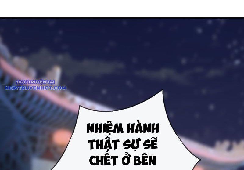 Ngủ Say Vạn Cổ: Xuất Thế Quét Ngang Chư Thiên Chap 12 - Next Chap 13