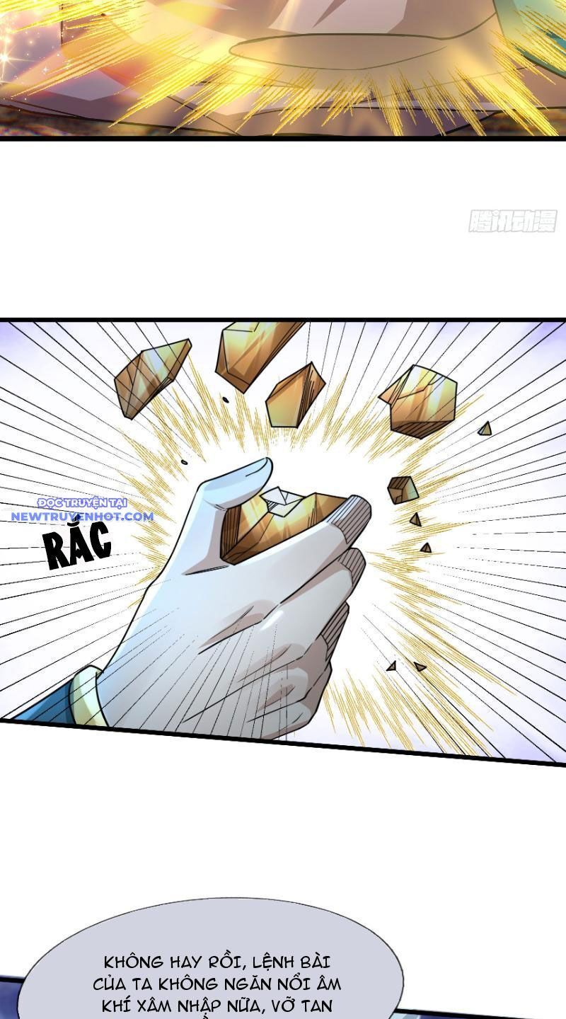 Ngủ Say Vạn Cổ: Xuất Thế Quét Ngang Chư Thiên Chap 13 - Next Chap 14