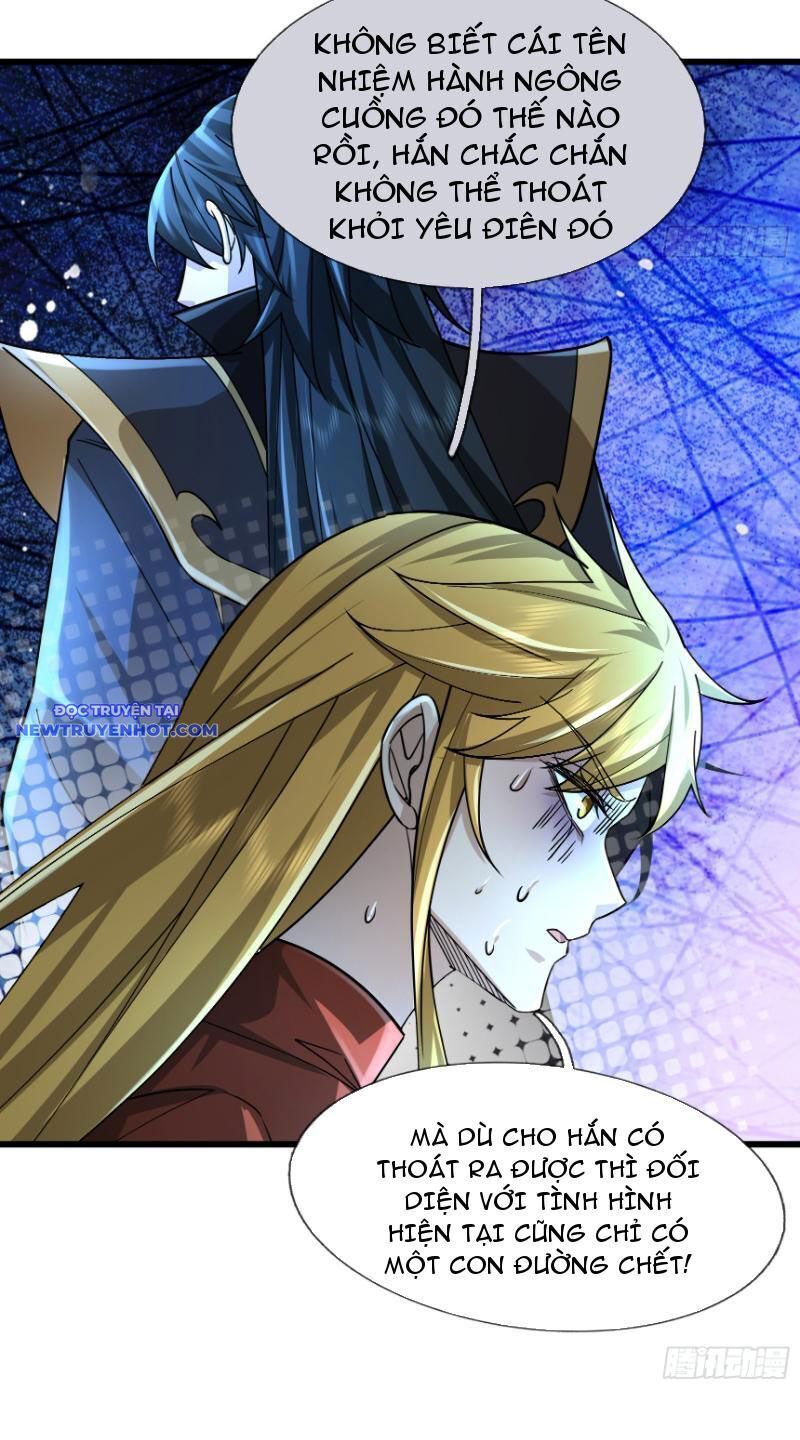 Ngủ Say Vạn Cổ: Xuất Thế Quét Ngang Chư Thiên Chap 13 - Next Chap 14