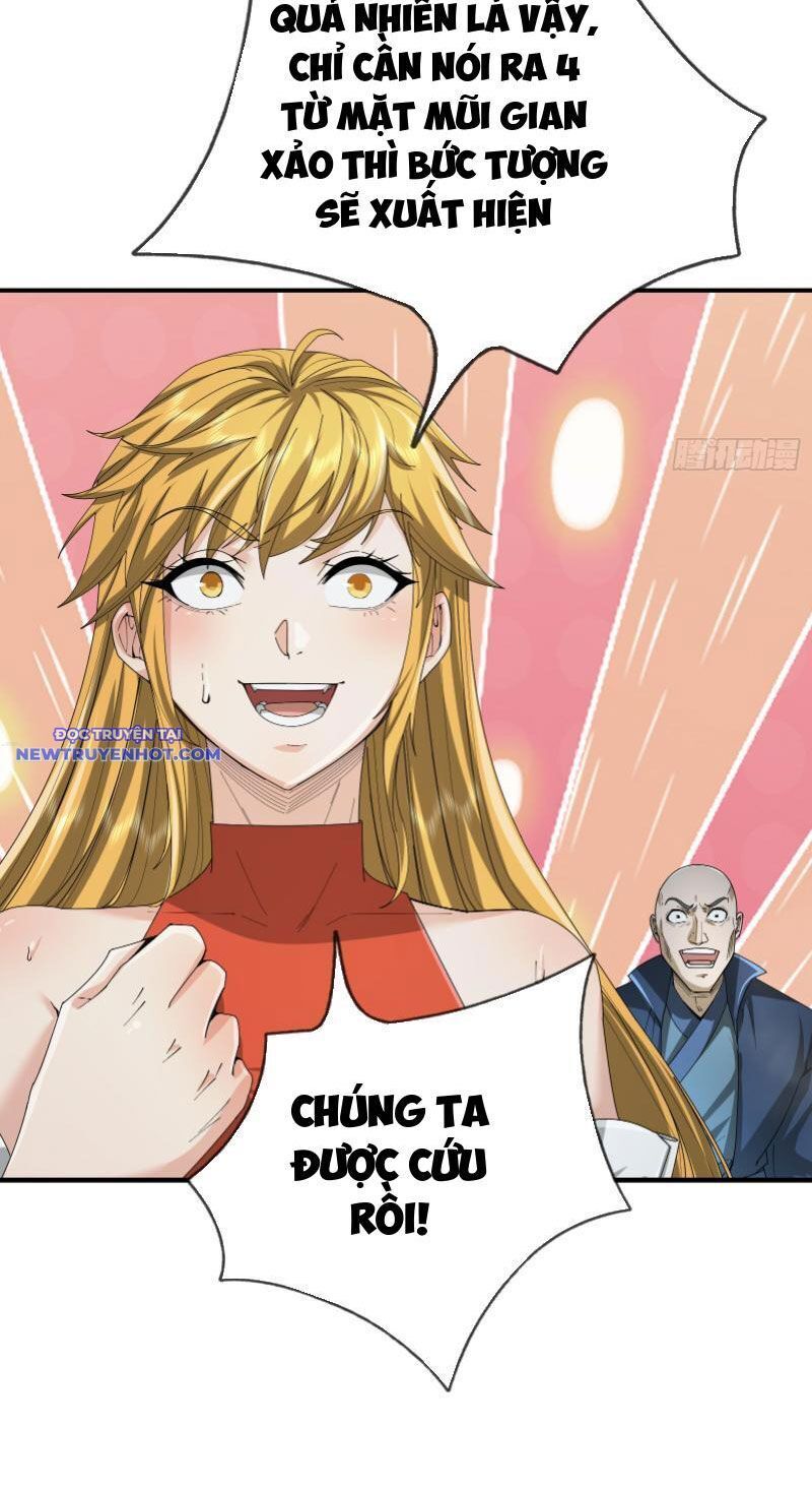 Ngủ Say Vạn Cổ: Xuất Thế Quét Ngang Chư Thiên Chap 14 - Next Chap 15