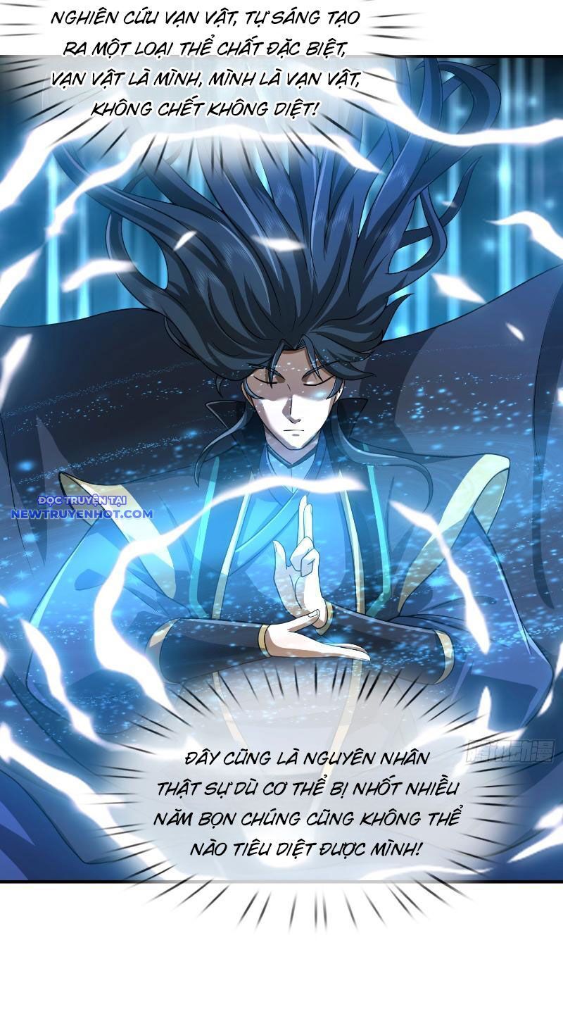 Ngủ Say Vạn Cổ: Xuất Thế Quét Ngang Chư Thiên Chap 14 - Next Chap 15