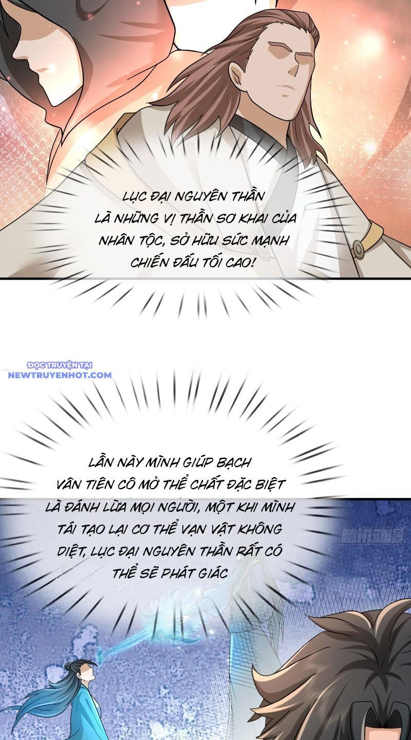 Ngủ Say Vạn Cổ: Xuất Thế Quét Ngang Chư Thiên Chap 14 - Next Chap 15