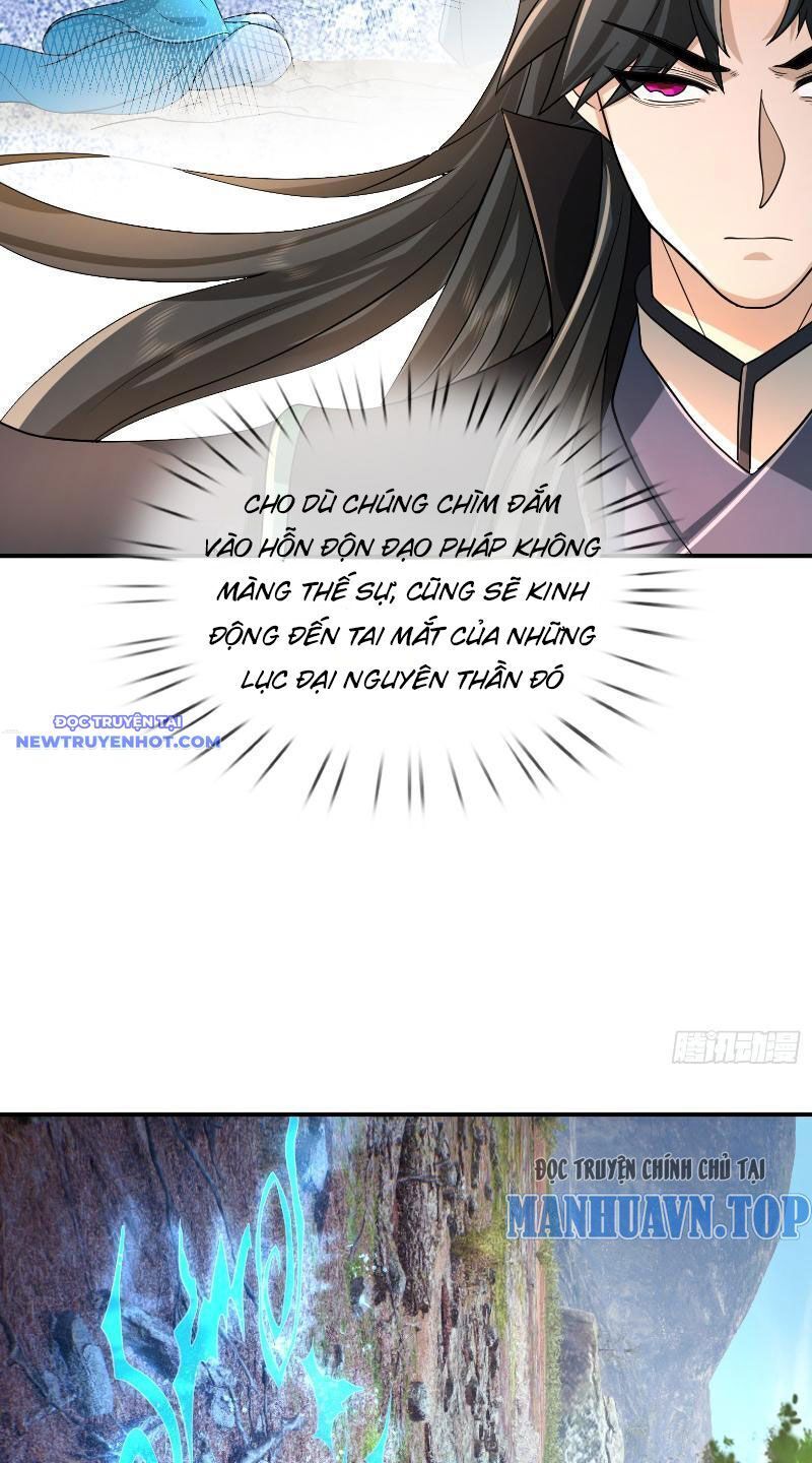 Ngủ Say Vạn Cổ: Xuất Thế Quét Ngang Chư Thiên Chap 14 - Next Chap 15