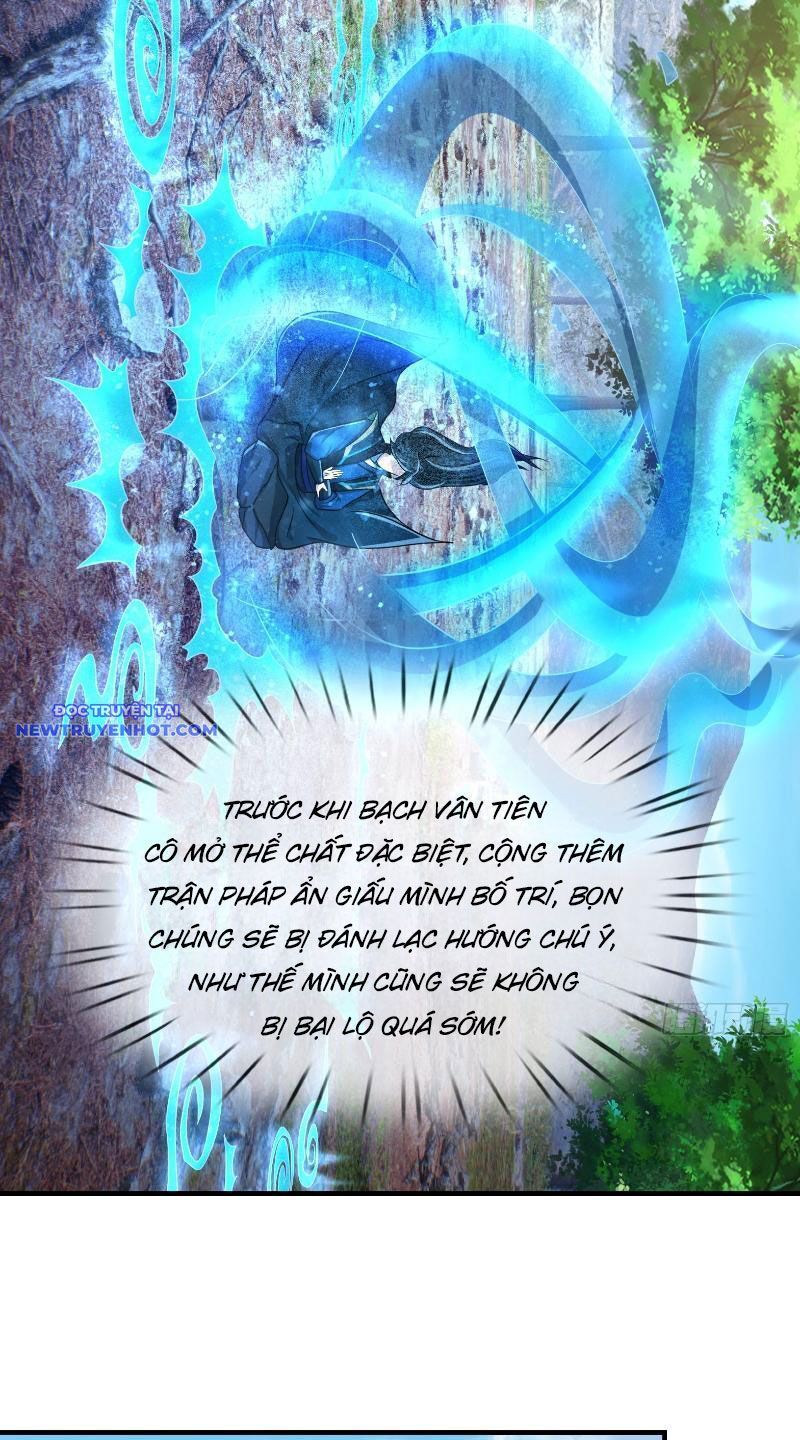 Ngủ Say Vạn Cổ: Xuất Thế Quét Ngang Chư Thiên Chap 14 - Next Chap 15