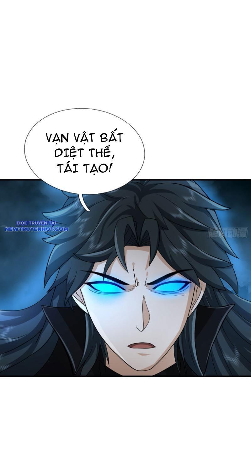 Ngủ Say Vạn Cổ: Xuất Thế Quét Ngang Chư Thiên Chap 14 - Next Chap 15