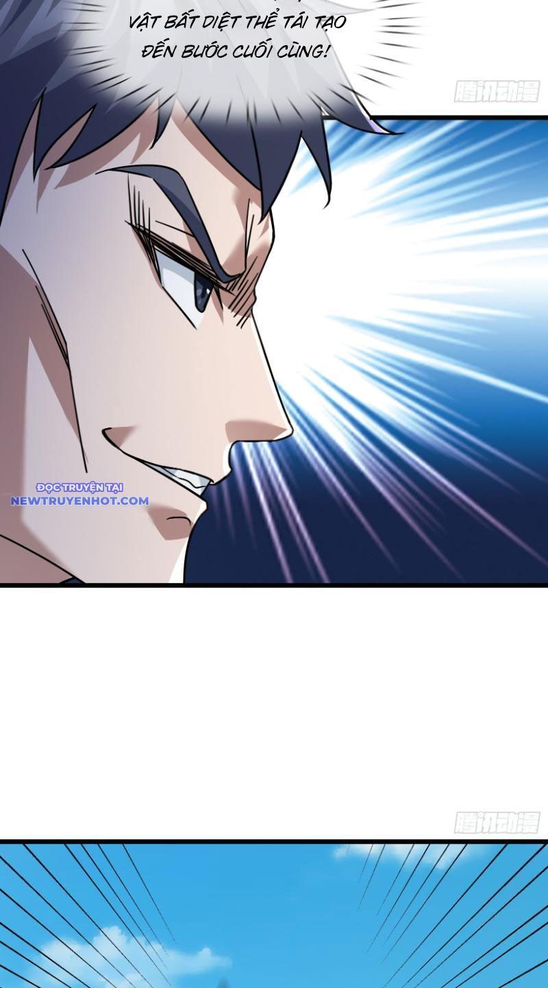 Ngủ Say Vạn Cổ: Xuất Thế Quét Ngang Chư Thiên Chap 14 - Next Chap 15