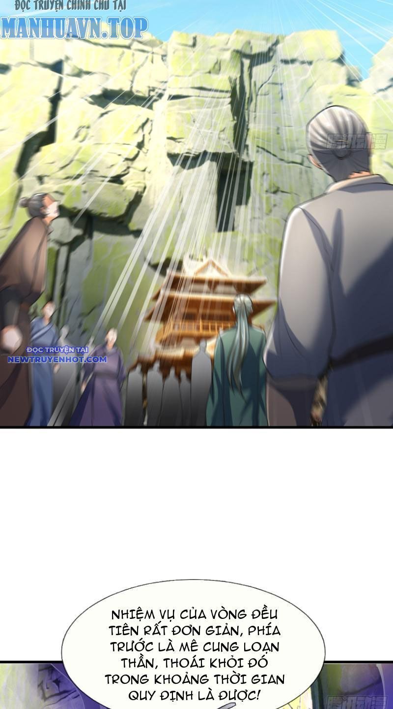 Ngủ Say Vạn Cổ: Xuất Thế Quét Ngang Chư Thiên Chap 15 - Next Chap 16