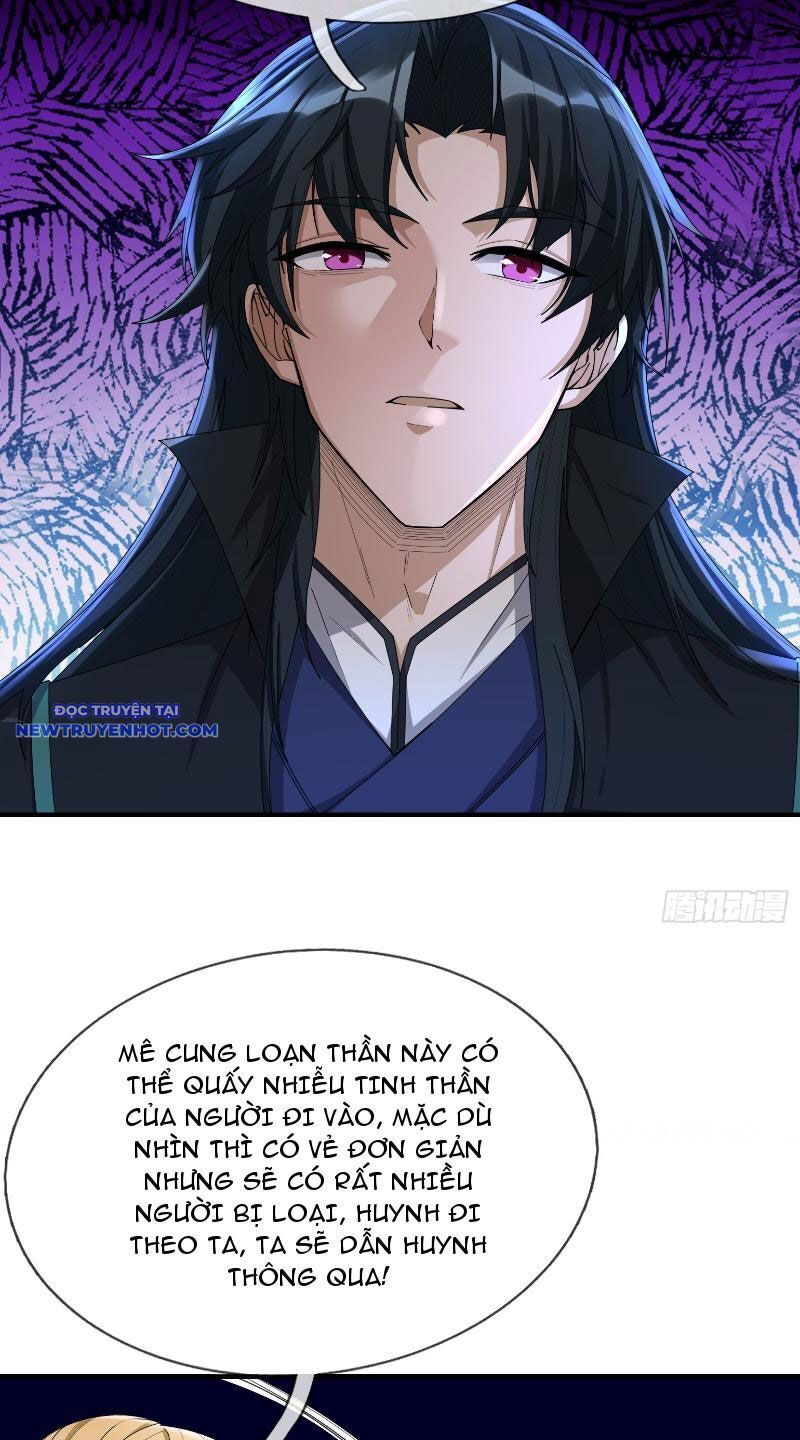Ngủ Say Vạn Cổ: Xuất Thế Quét Ngang Chư Thiên Chap 15 - Next Chap 16