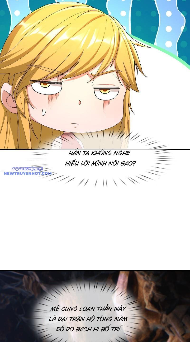 Ngủ Say Vạn Cổ: Xuất Thế Quét Ngang Chư Thiên Chap 15 - Next Chap 16