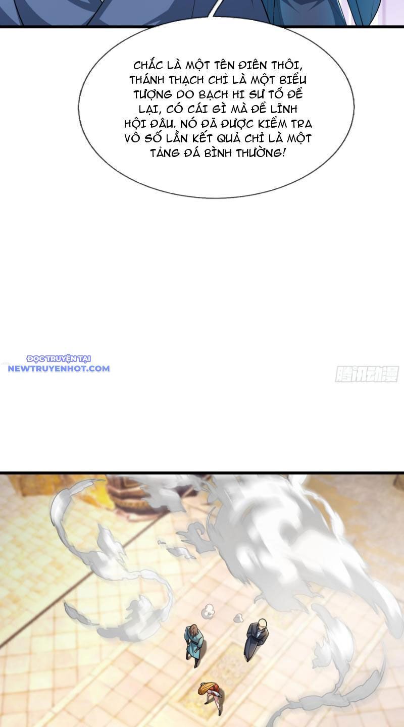 Ngủ Say Vạn Cổ: Xuất Thế Quét Ngang Chư Thiên Chap 16 - Next Chap 17