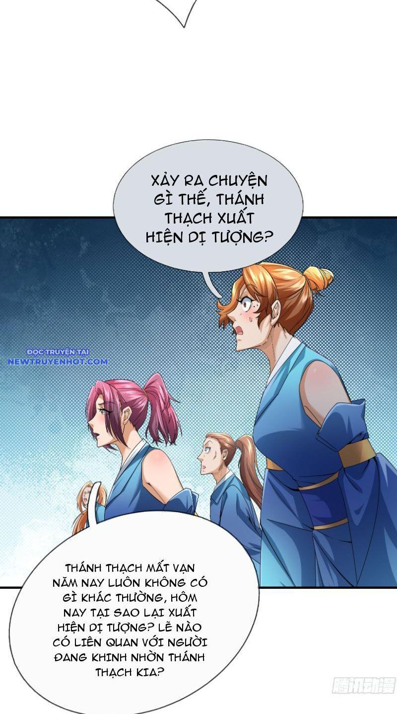 Ngủ Say Vạn Cổ: Xuất Thế Quét Ngang Chư Thiên Chap 17 - Next Chap 18