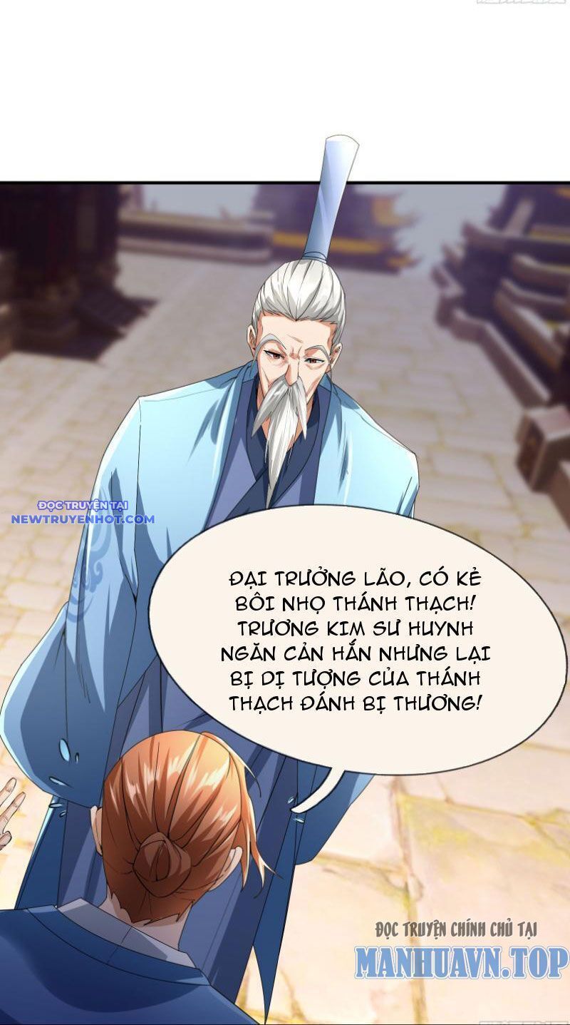 Ngủ Say Vạn Cổ: Xuất Thế Quét Ngang Chư Thiên Chap 17 - Next Chap 18