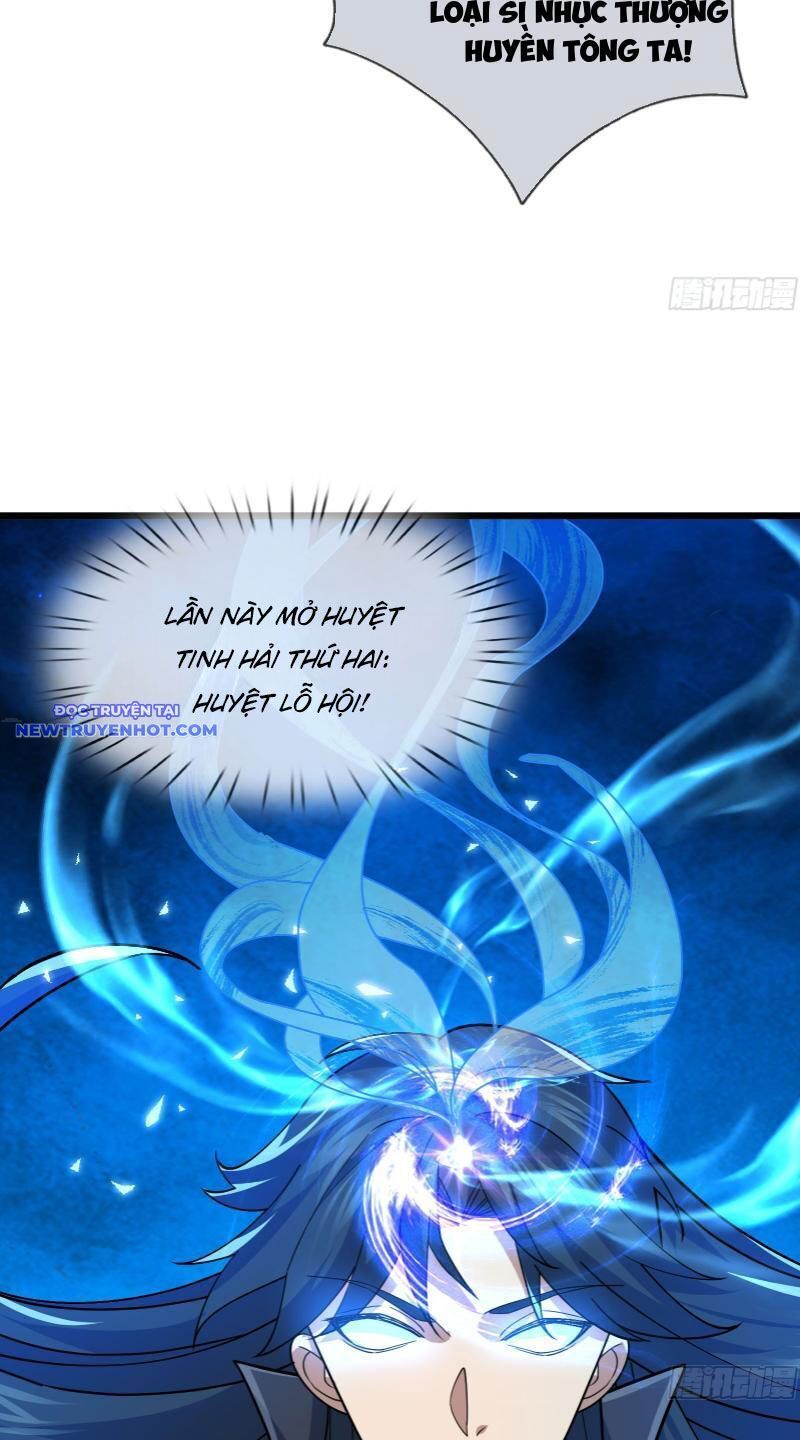 Ngủ Say Vạn Cổ: Xuất Thế Quét Ngang Chư Thiên Chap 17 - Next Chap 18