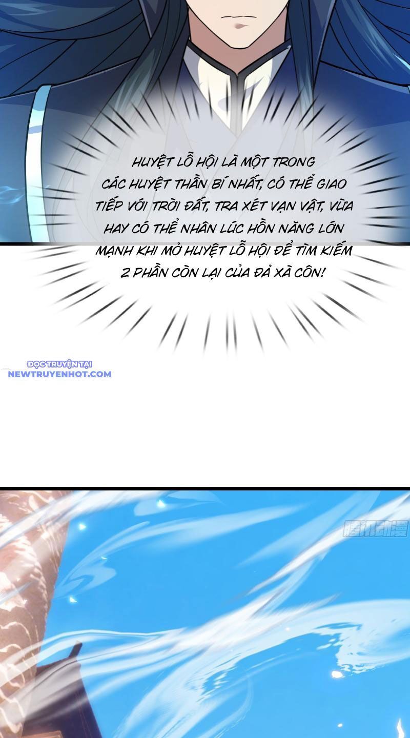 Ngủ Say Vạn Cổ: Xuất Thế Quét Ngang Chư Thiên Chap 17 - Next Chap 18