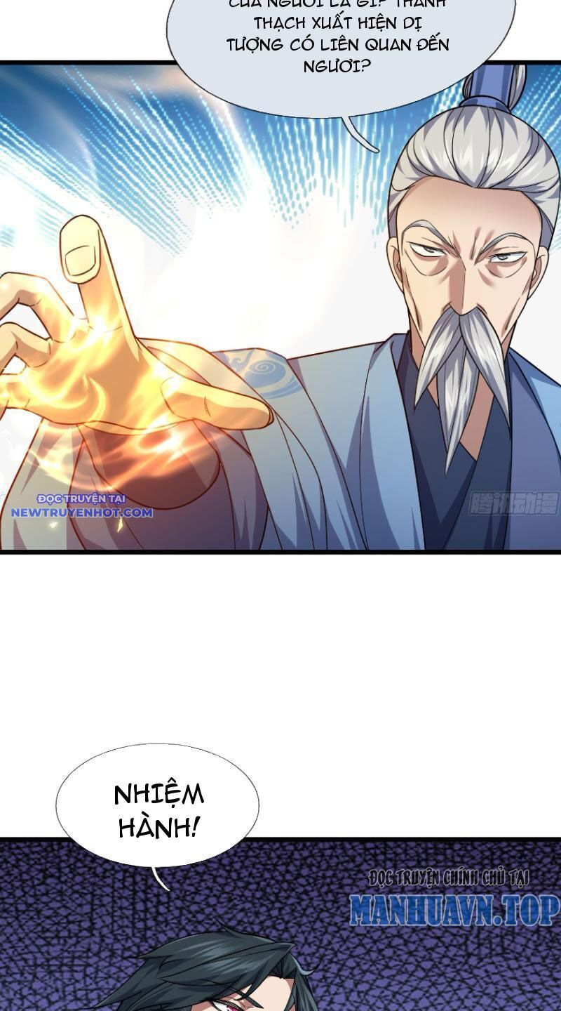 Ngủ Say Vạn Cổ: Xuất Thế Quét Ngang Chư Thiên Chap 17 - Next Chap 18