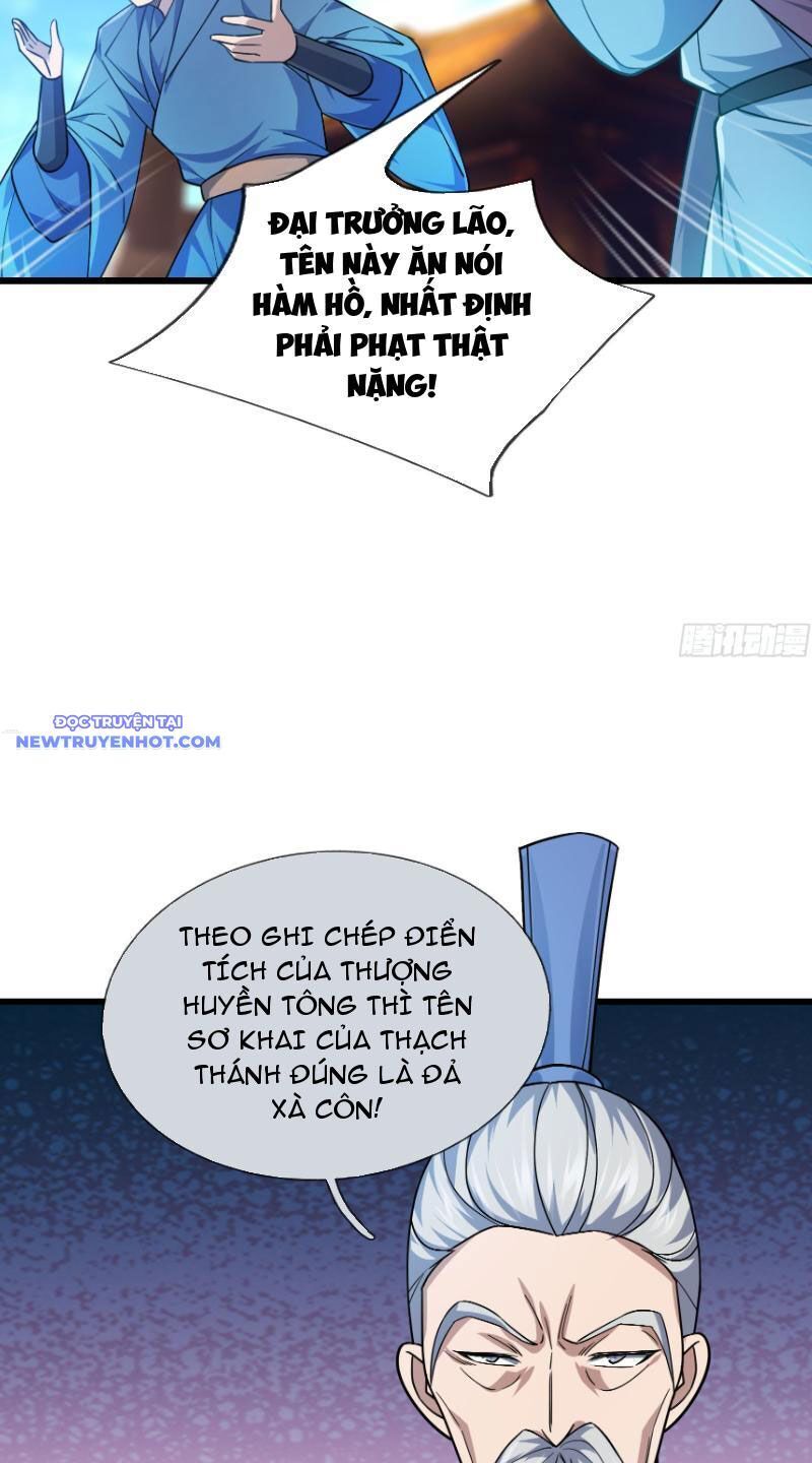 Ngủ Say Vạn Cổ: Xuất Thế Quét Ngang Chư Thiên Chap 17 - Next Chap 18