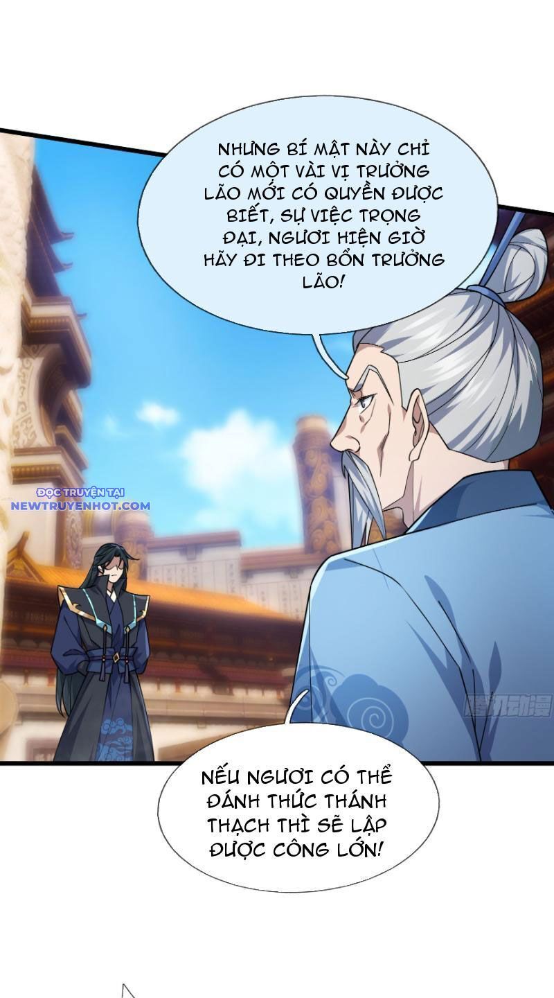 Ngủ Say Vạn Cổ: Xuất Thế Quét Ngang Chư Thiên Chap 17 - Next Chap 18