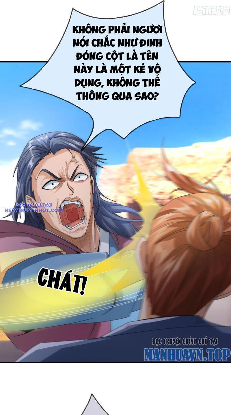 Ngủ Say Vạn Cổ: Xuất Thế Quét Ngang Chư Thiên Chap 17 - Next Chap 18