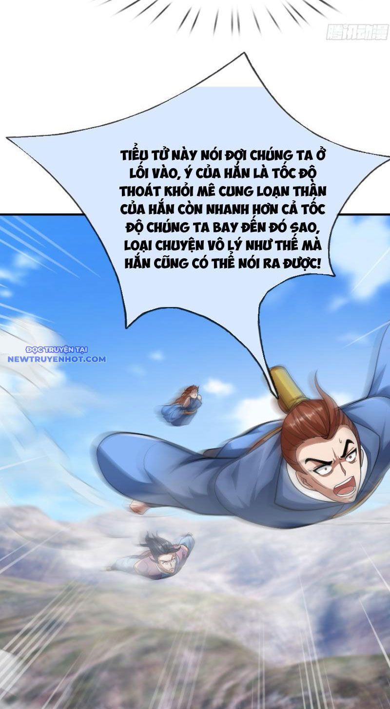 Ngủ Say Vạn Cổ: Xuất Thế Quét Ngang Chư Thiên Chap 17 - Next Chap 18