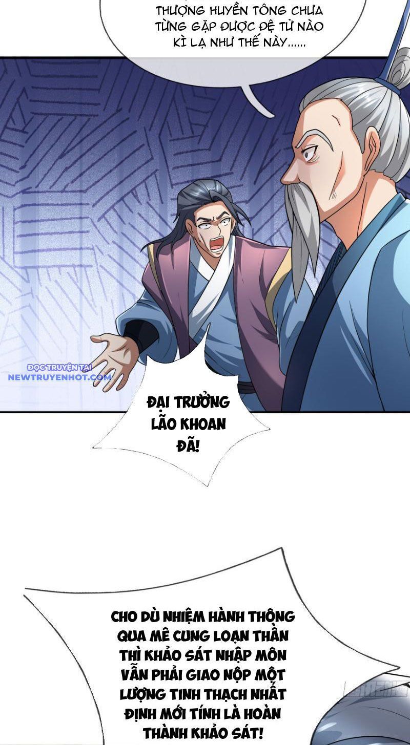 Ngủ Say Vạn Cổ: Xuất Thế Quét Ngang Chư Thiên Chap 17 - Next Chap 18