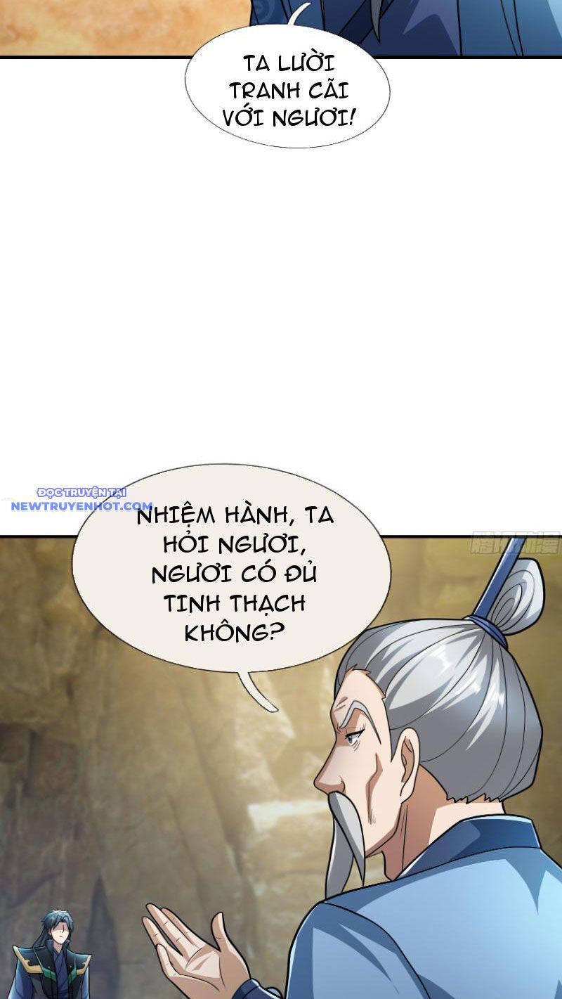 Ngủ Say Vạn Cổ: Xuất Thế Quét Ngang Chư Thiên Chap 17 - Next Chap 18