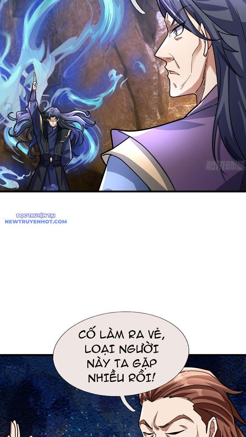 Ngủ Say Vạn Cổ: Xuất Thế Quét Ngang Chư Thiên Chap 17 - Next Chap 18