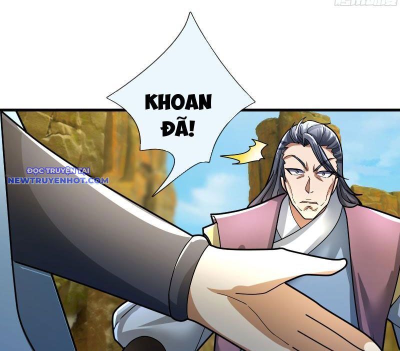 Ngủ Say Vạn Cổ: Xuất Thế Quét Ngang Chư Thiên Chap 17 - Next Chap 18