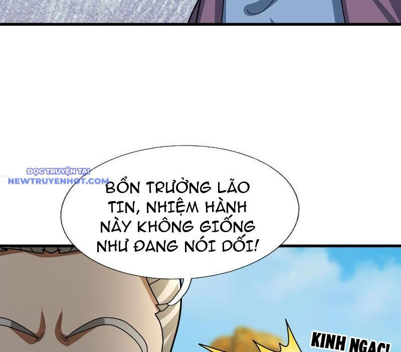 Ngủ Say Vạn Cổ: Xuất Thế Quét Ngang Chư Thiên Chap 17 - Next Chap 18