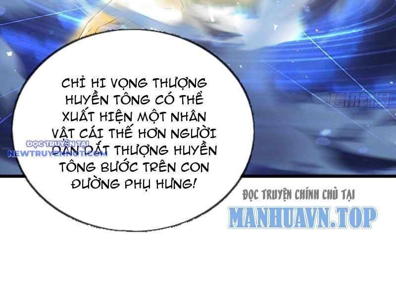 Ngủ Say Vạn Cổ: Xuất Thế Quét Ngang Chư Thiên Chap 18 - Next Chap 19