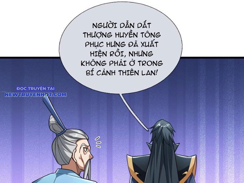 Ngủ Say Vạn Cổ: Xuất Thế Quét Ngang Chư Thiên Chap 18 - Next Chap 19