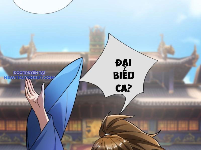 Ngủ Say Vạn Cổ: Xuất Thế Quét Ngang Chư Thiên Chap 18 - Next Chap 19