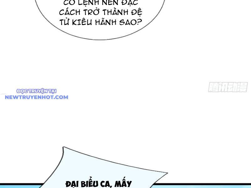Ngủ Say Vạn Cổ: Xuất Thế Quét Ngang Chư Thiên Chap 18 - Next Chap 19