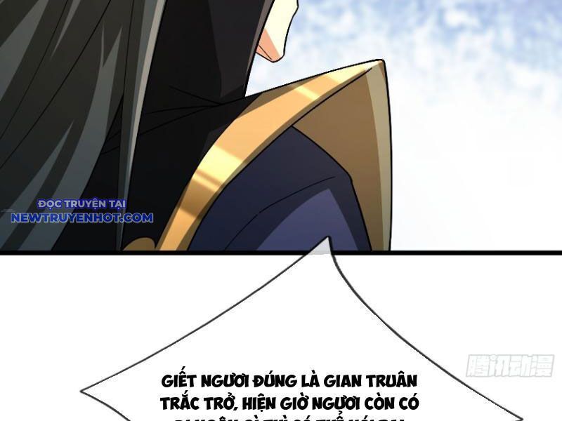 Ngủ Say Vạn Cổ: Xuất Thế Quét Ngang Chư Thiên Chap 18 - Next Chap 19