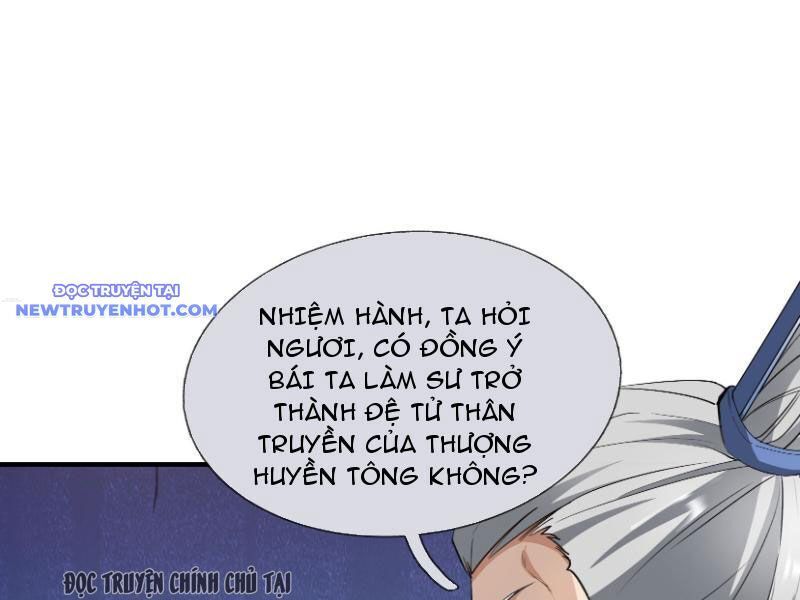 Ngủ Say Vạn Cổ: Xuất Thế Quét Ngang Chư Thiên Chap 18 - Next Chap 19