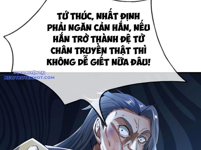 Ngủ Say Vạn Cổ: Xuất Thế Quét Ngang Chư Thiên Chap 18 - Next Chap 19