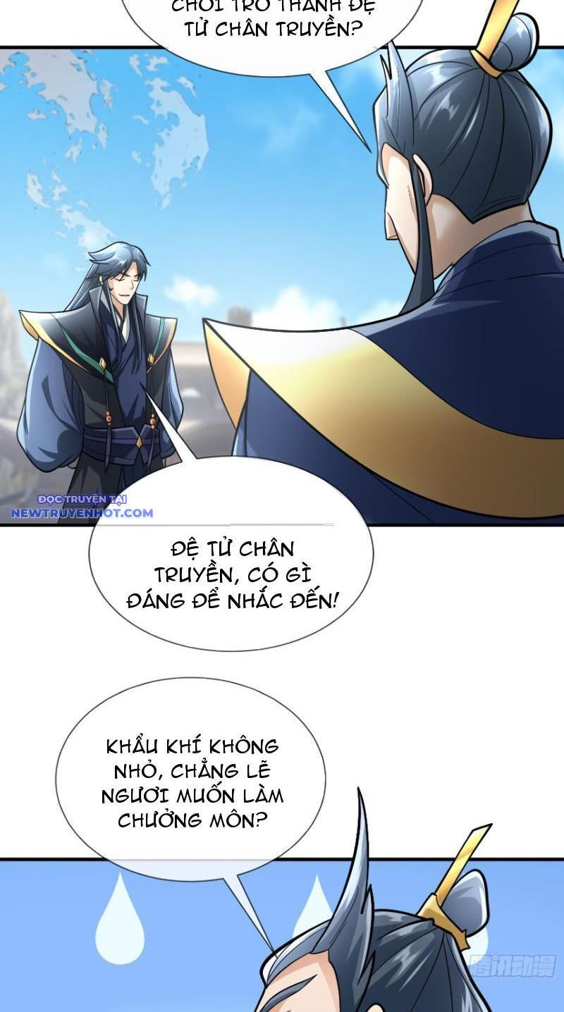 Ngủ Say Vạn Cổ: Xuất Thế Quét Ngang Chư Thiên Chap 19 - Next Chap 20