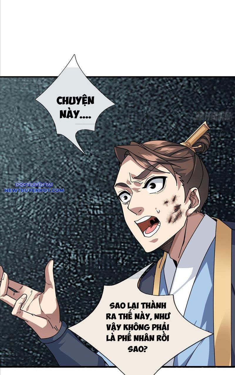 Ngủ Say Vạn Cổ: Xuất Thế Quét Ngang Chư Thiên Chap 2 - Next Chap 3