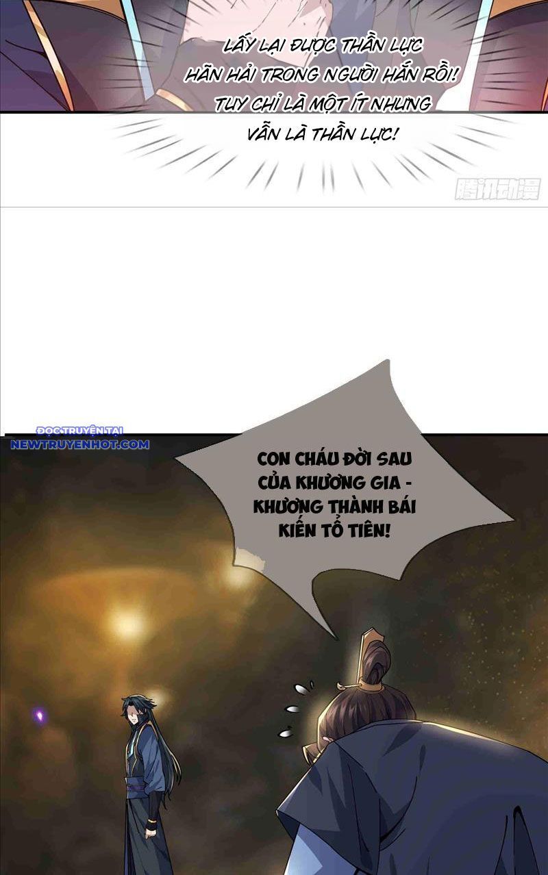 Ngủ Say Vạn Cổ: Xuất Thế Quét Ngang Chư Thiên Chap 2 - Next Chap 3