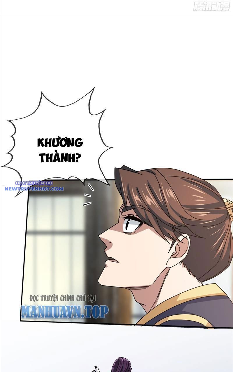 Ngủ Say Vạn Cổ: Xuất Thế Quét Ngang Chư Thiên Chap 2 - Next Chap 3